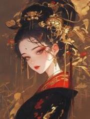 荔枝鲜