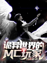 阴阳当铺