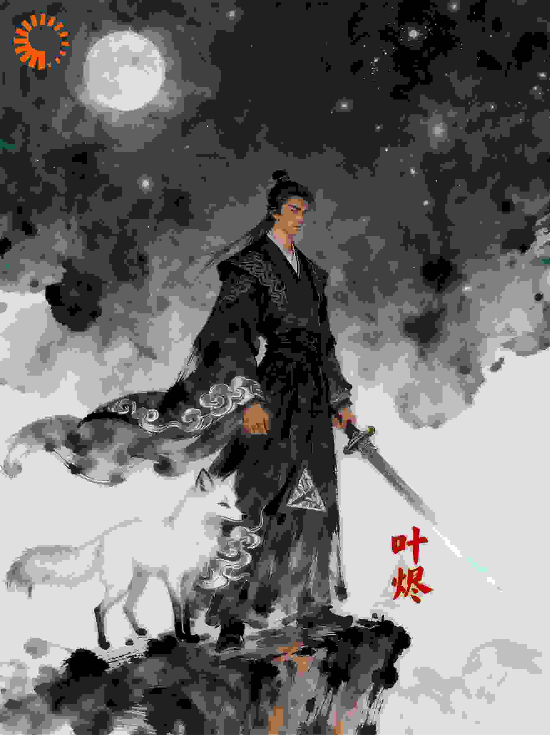 我竟然在修真界打败了老祖