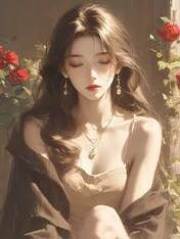 老公出轨后，我坚决不离婚