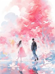 丈夫九次取消领证，我打掉孩子出国