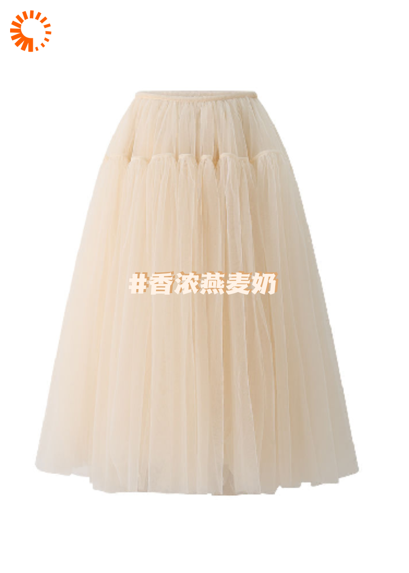 唯一的偏执