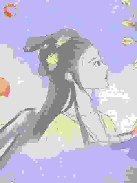 御虚缘