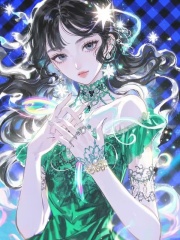 天才女主，成了我的缺爱金手指